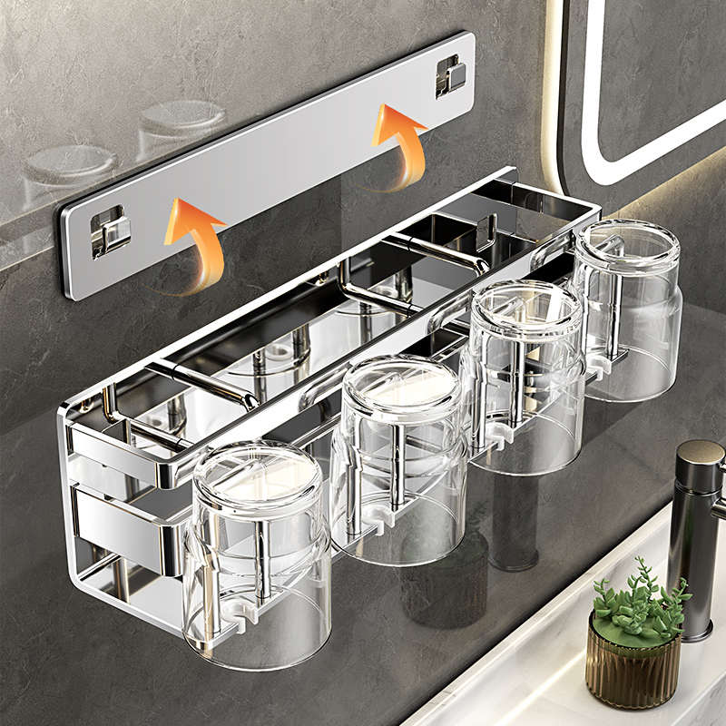 免打孔牙刷置物架304不锈钢卫生间刷牙漱口杯壁挂式浴室收纳架子