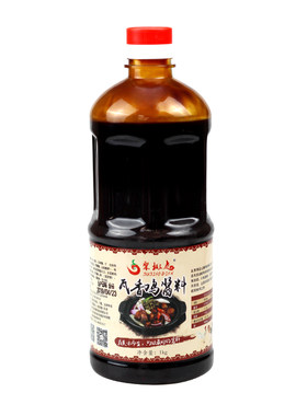 【工厂直发】瓦香鸡试用装调料