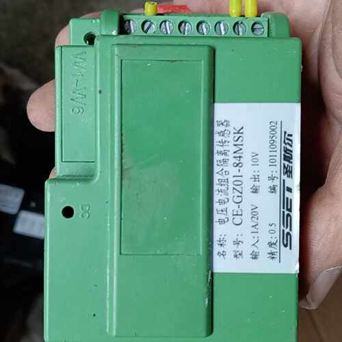 询价-SSET圣斯尔 ，电流电压组合隔离传感器 CE-GZ01-8