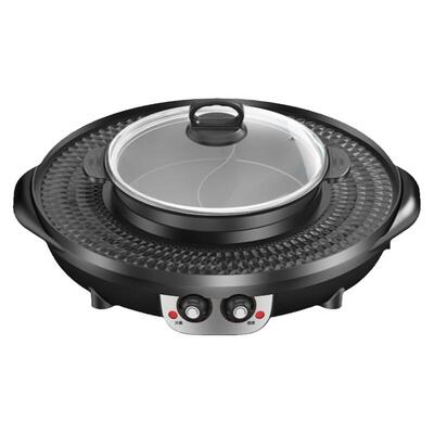 双控一体锅电热火锅烤肉机煎涮煮