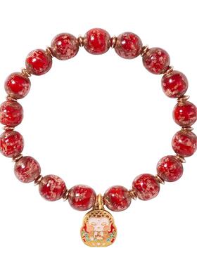 福录八大守护神琉璃手串本命生肖