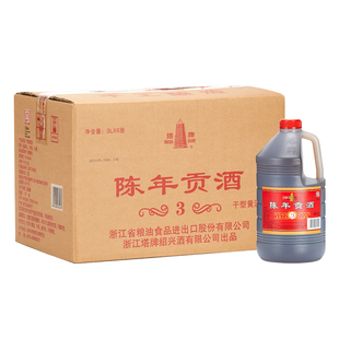 塔牌三年陈贡酒3L*6桶装手工花雕酒元红酒泡阿胶黄酒绍兴产黄酒