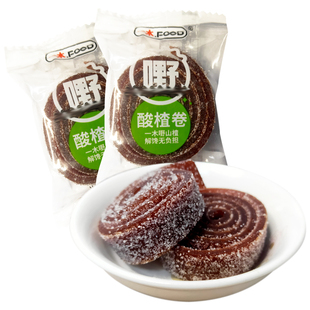 一木山楂糕酸楂卷山楂散装酸甜休闲年货婚庆零食山楂小吃