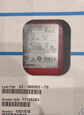 议价Horiba Sec-Z512mgx22-399262-7适用