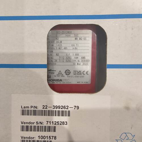 议价horiba SEC-Z512MGX,22-399262-7