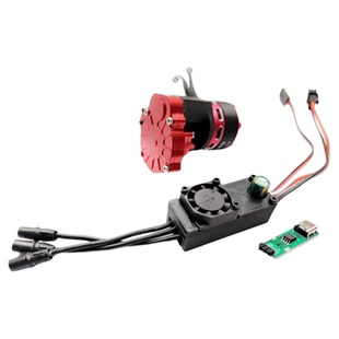 FMS外转子无刷电机电调动力升级套装双档金属波箱FCX18 FCX24改装