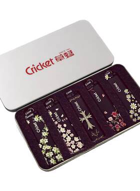 黑色草蜢cricket打火机+花语贴纸