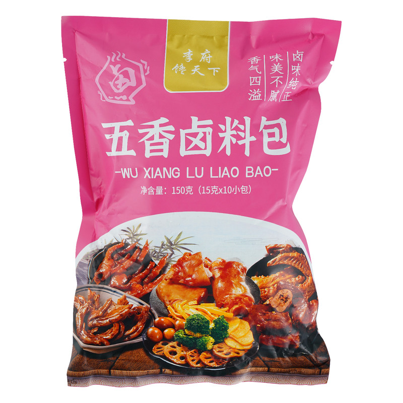 五香炖肉料包家庭装五香卤肉料