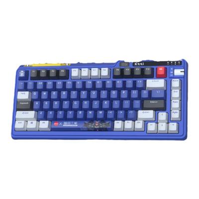 kzzi珂芝k75闪灵轴联名机械键盘