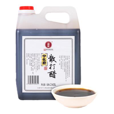 宁化府散打醋山西2.4l凉拌饺子