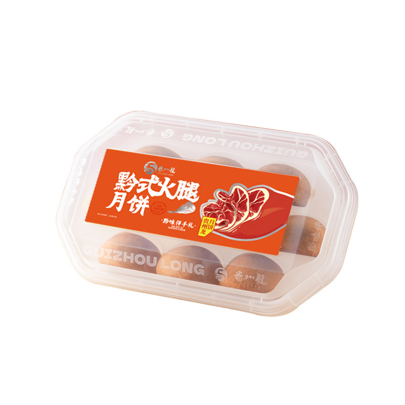 贵州龙黔式火腿月饼盒装500g月饼