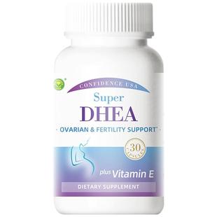 信心康乐DHEA孕妇备孕专用美国进口女性卵巢保养辅酶q10卵子质量
