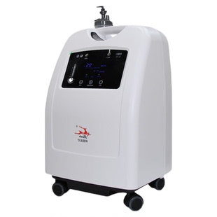神鹿制氧机5L医用3W-510型吸氧雾化一体机家用氧气机z