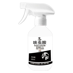 呋虫胺家用无味速杀灭蝇跳蚤喷剂