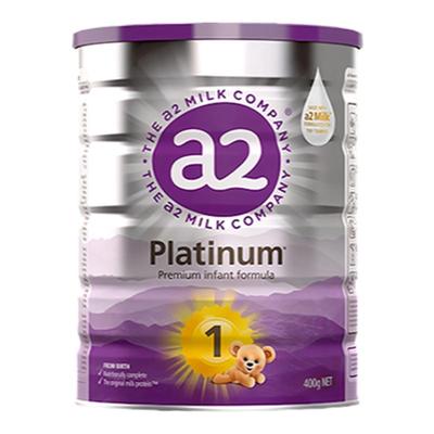 【新客免单】澳洲a2紫白金一段