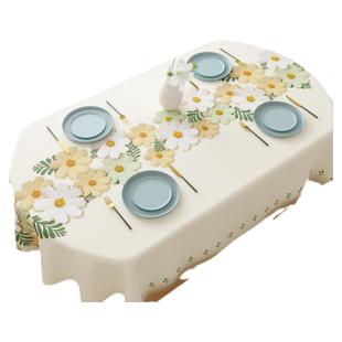 椭圆桌布防水防油防烫免洗客厅椭圆台布餐桌布茶几桌布高档桌垫
