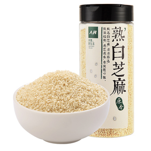 [第2件5折]人民食品熟白芝麻免洗即食熟黑芝麻粒家用凉拌调味烘焙