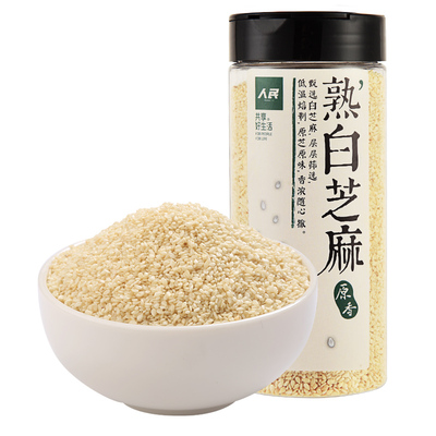 人民熟黑白芝麻粒家用调味烘焙