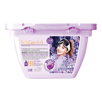 蔬果园洗衣凝珠持久留香