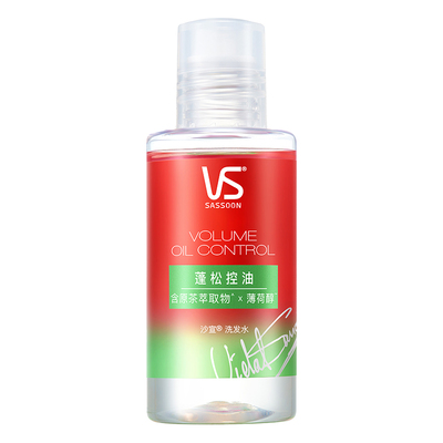 沙宣蓬松控油洗发水50ml