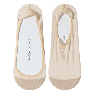 船袜女士冰丝夏季薄款防滑脱不掉跟深口隐形短袜丝袜浅口单鞋袜子