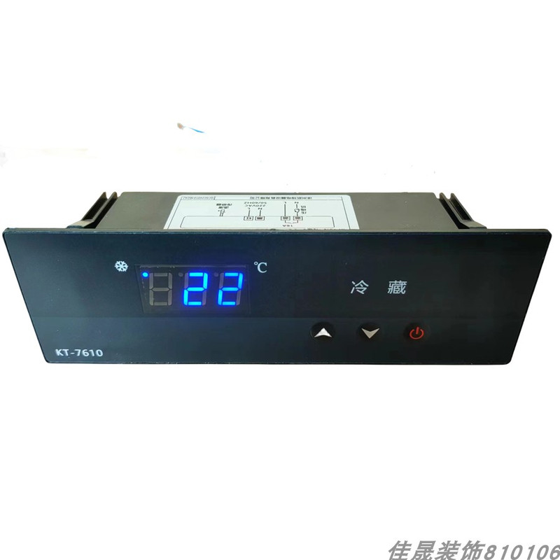 冷冻冷藏操作台冷柜卧柜展示柜四六门温度控制器数显电脑KT-7610