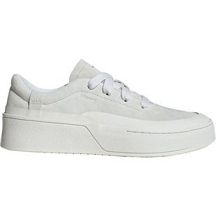 Adidas/阿迪达斯LABCOURT男女休闲运动低帮板鞋ID6228