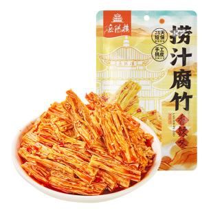 岳阳楼捞汁腐竹拆袋即食麻酱香辣麻辣零食小吃下饭菜下酒追剧解馋