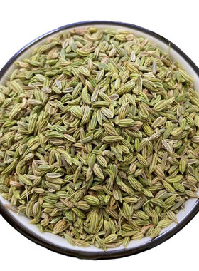正宗甘肃小茴香八角调料火锅调味料干货食用无硫茴香籽粉家用散装