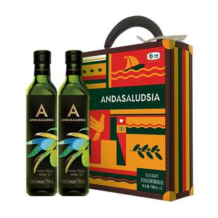 中粮安达露西特级初榨橄榄油礼盒食用植物油家庭装节日团购送客户