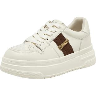 百思图25秋商场新款牛皮透气松糕厚底板鞋小白鞋女休闲鞋USN05CM5