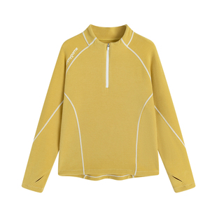 onmygame【nuonuo糯糯衣】儿童长袖T恤发热抗菌男女童上衣秋冬