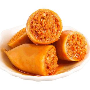 仁达鱿鱼仔满籽海味小吃零食墨鱼仔即食海鲜熟食品休闲出口品质