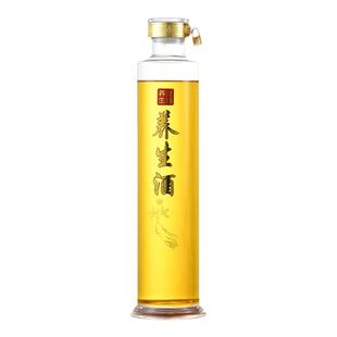 泡酒玻璃瓶高档密封高硼硅家用空瓶养生专用人参鹿茸海马药酒瓶子