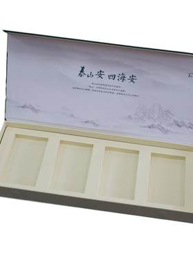 泰山四悦荷花宣煊赫门黄金叶宽窄中华烟礼盒父亲节礼物圣诞包装盒