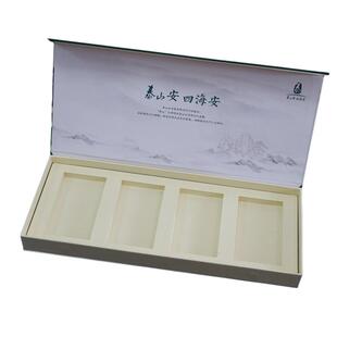 泰山四悦荷花宣煊赫门黄金叶宽窄中华烟礼盒父亲节礼物圣诞包装盒