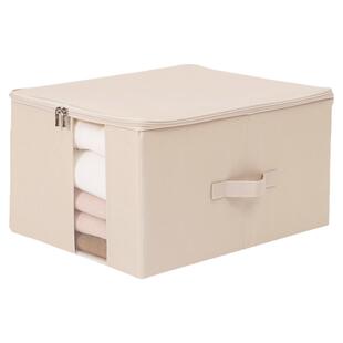 衣柜衣服收纳箱专用衣物储物箱家用整理盒折叠带盖收纳筐布艺可视