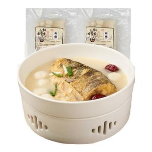 新雅飘香鱼头鱼丸汤2袋鲢鱼胖头花鲢炖汤淡水鳙鱼丸鱼头汤火锅鱼