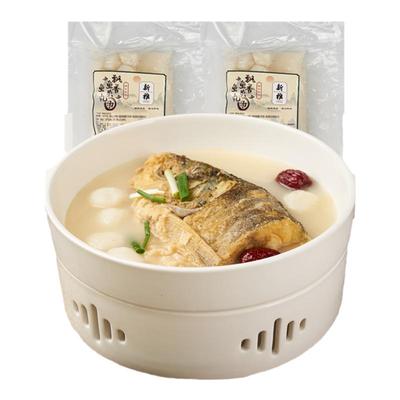 新雅花鲢鱼头汤2袋鳙鱼丸