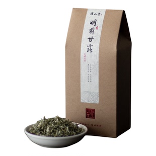 濯山堂2026年新茶明前蒙顶甘露四川蒙顶山绿茶叶老马侃茶50/150g