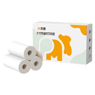 竞墨2寸热敏纸速干打印纸/不含双酚A/53mm错题MO-01专用家用学生作业试卷便携式打印机A4书写纸长期保存官方