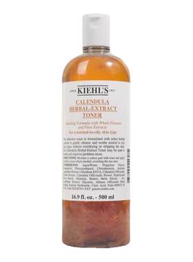 【自营】Kiehl＇s/科颜氏金盏花爽肤水500ml保湿精华水