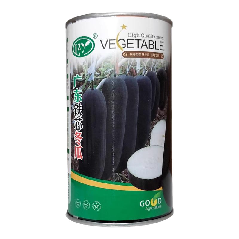 广东铁芯冬瓜黑冬瓜种籽个大抗病