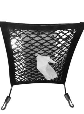 【汽车储物网兜】防止儿童攀爬
