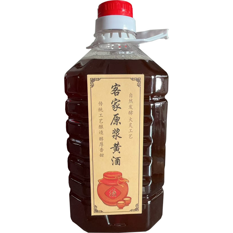 客家黄酒正宗娘酒原浆糯米酒糟