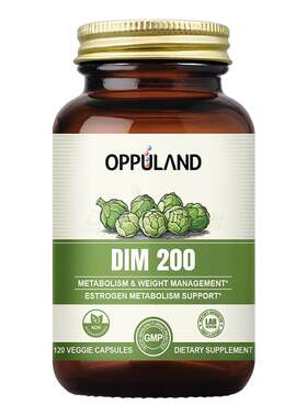 OPPULAND二吲哚甲烷DIM胶囊120粒