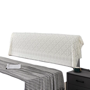 布艺软包床头罩床头靠背保护套防尘盖布盖巾1.5米1.8米简约搭巾