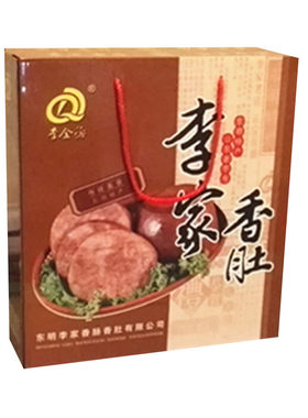 山东东明粉肚特产正宗卤味香肠