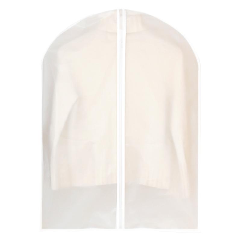 衣服收纳袋衣物防尘罩西服