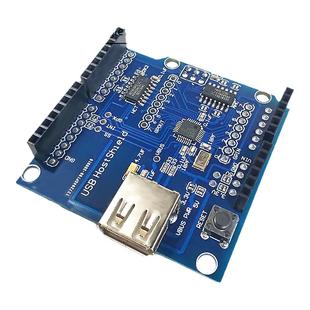 USB Host Shield 兼容Google ADK支持UNO MEGA MAX3421开发板模块